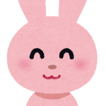 うさ